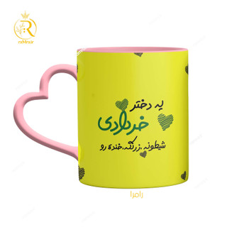 ماگ دختر خردادی دسته قلبی کد 9175