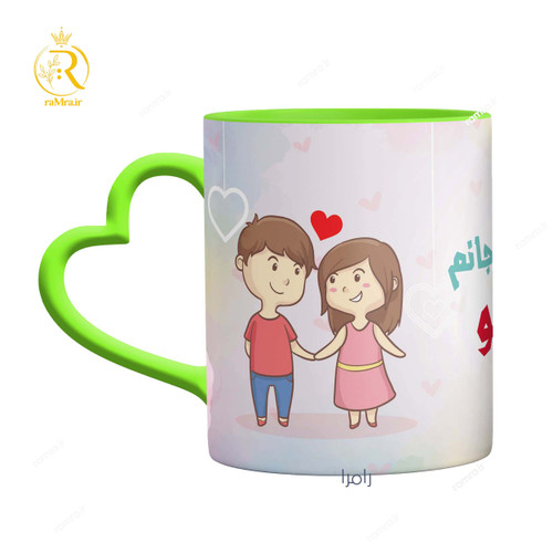 ماگ عاشقانه دسته قلبی کد 9389