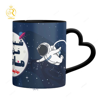 ماگ عاشقانه مدل فضانورد کد 9391