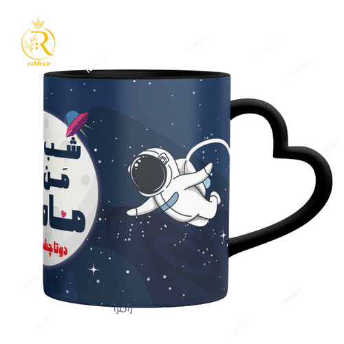 ماگ عاشقانه مدل فضانورد کد 9391